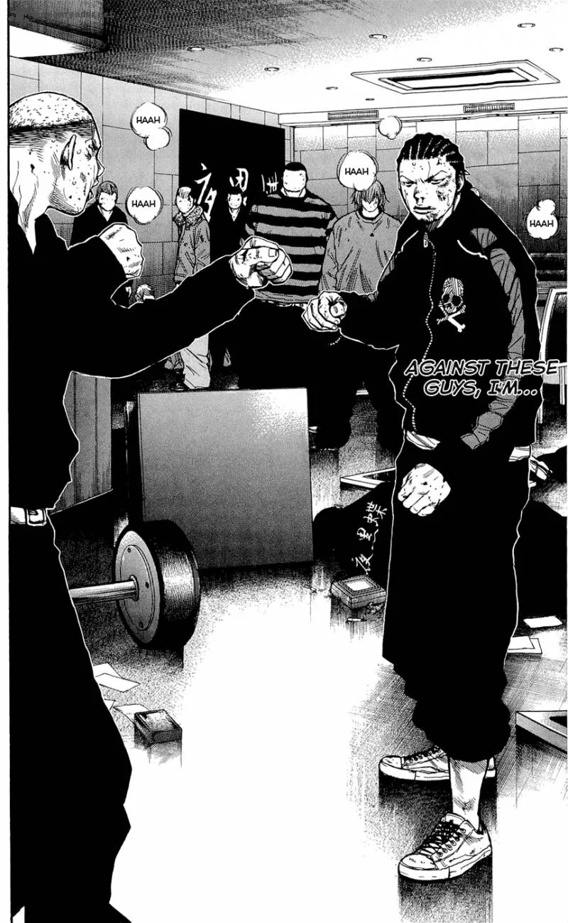 Clover (TETSUHIRO Hirakawa) Chapter 106 page 5