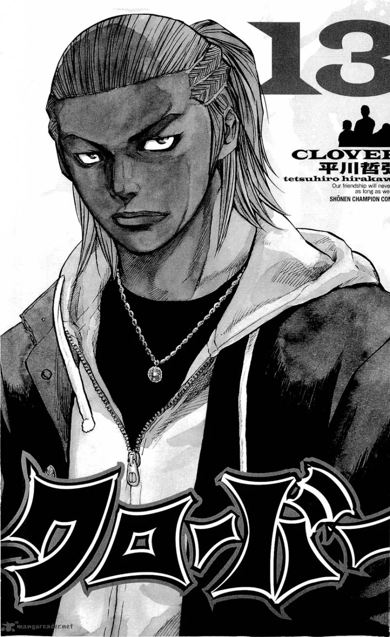 Clover (TETSUHIRO Hirakawa) Chapter 107 page 3