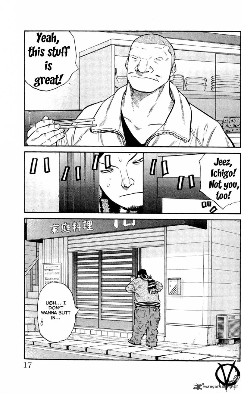 Clover (TETSUHIRO Hirakawa) Chapter 107 page 19
