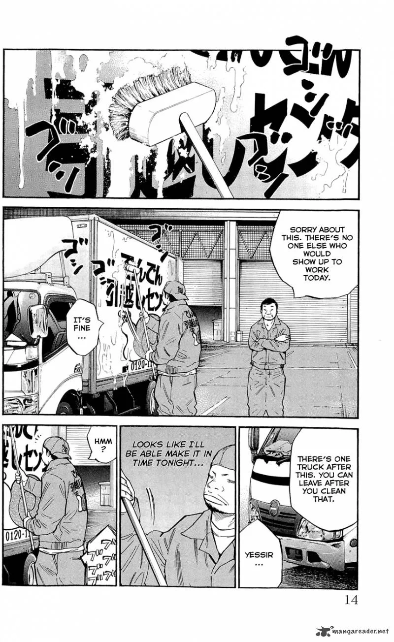 Clover (TETSUHIRO Hirakawa) Chapter 107 page 16