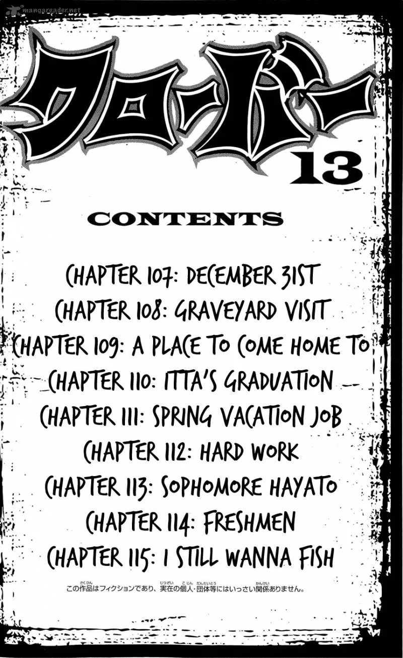 Clover (TETSUHIRO Hirakawa) Chapter 107 page 8