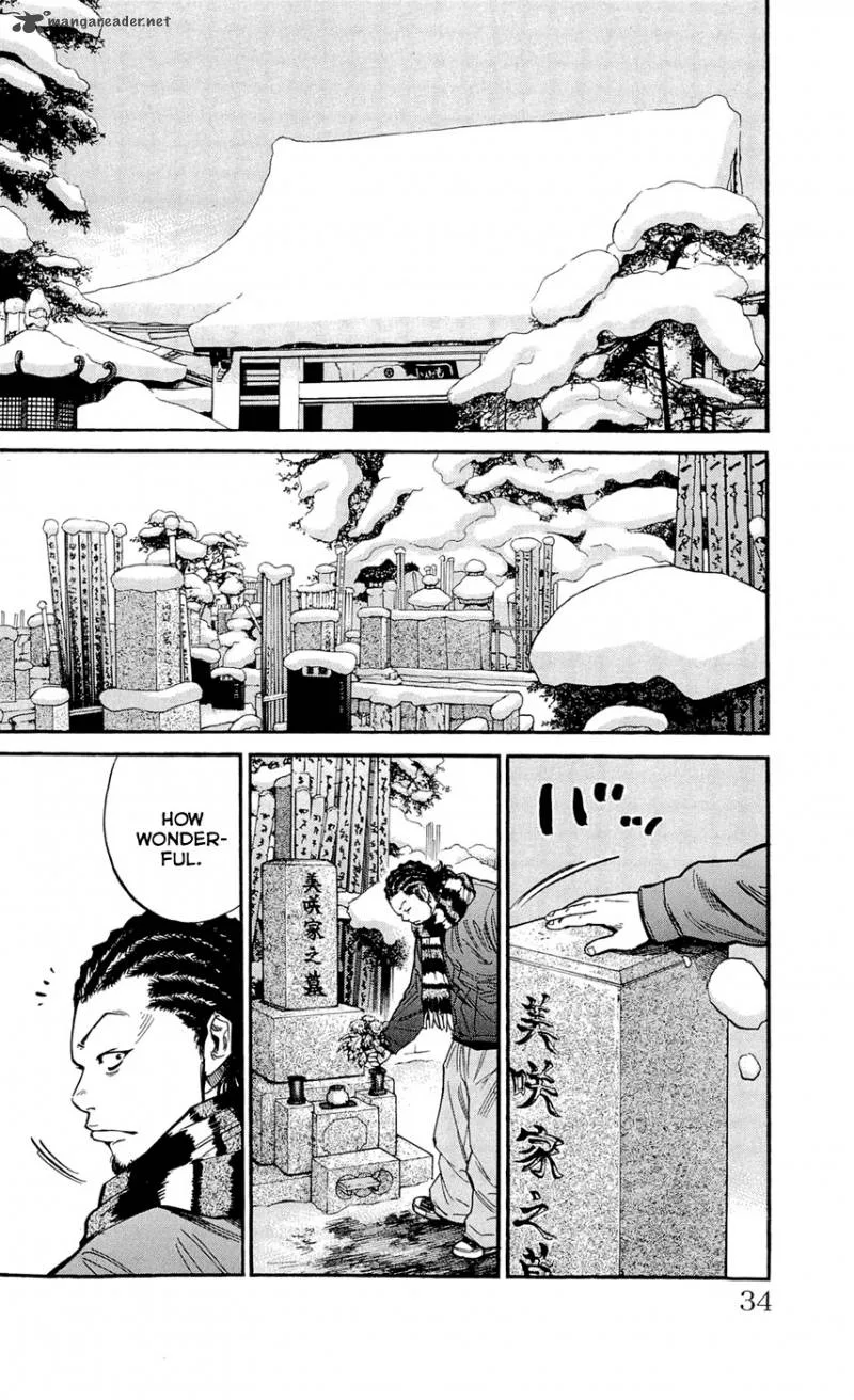 Clover (TETSUHIRO Hirakawa) Chapter 108 page 5