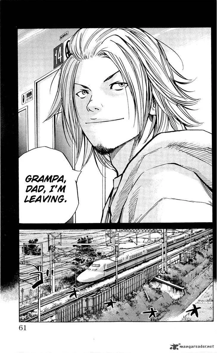 Clover (TETSUHIRO Hirakawa) Chapter 109 page 12
