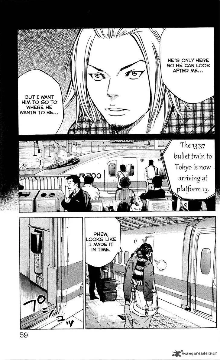 Clover (TETSUHIRO Hirakawa) Chapter 109 page 10