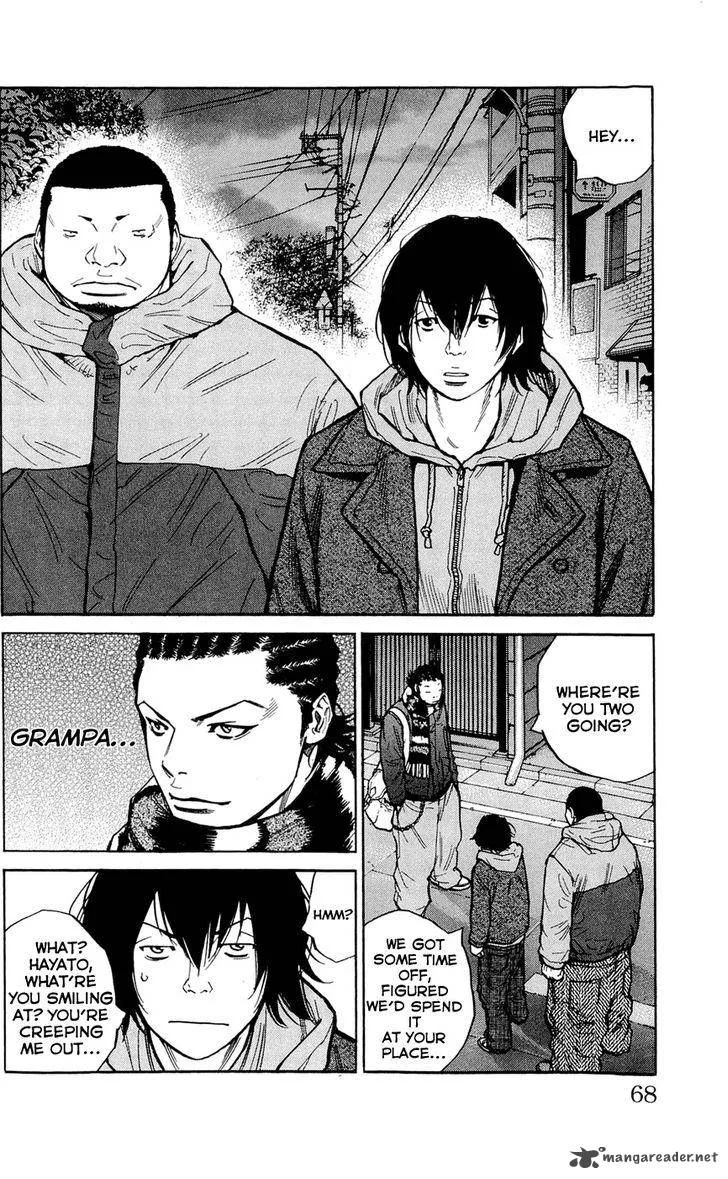 Clover (TETSUHIRO Hirakawa) Chapter 109 page 19