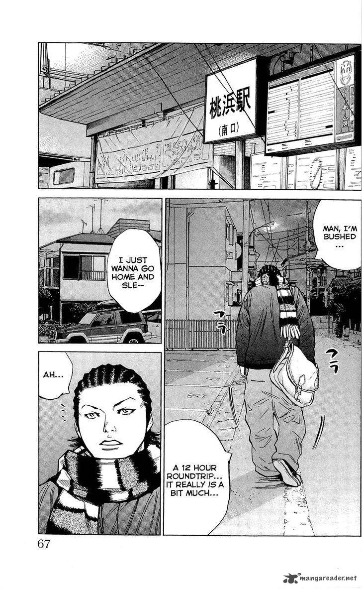 Clover (TETSUHIRO Hirakawa) Chapter 109 page 18