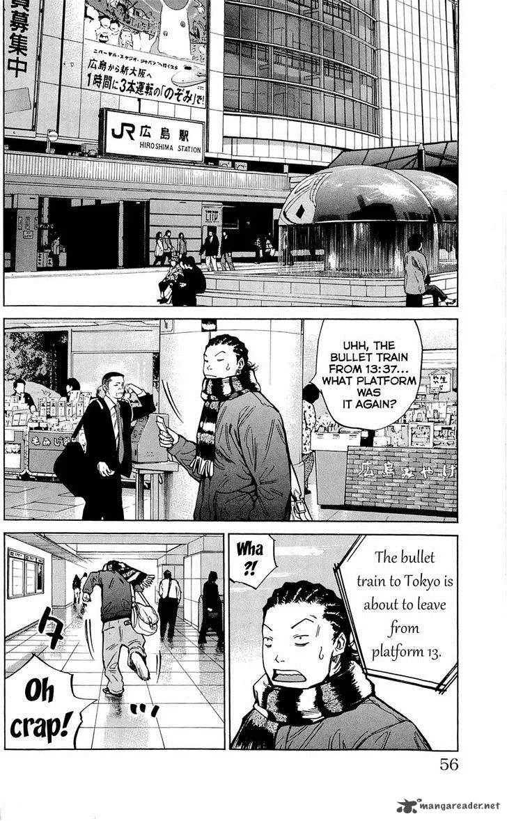 Clover (TETSUHIRO Hirakawa) Chapter 109 page 7