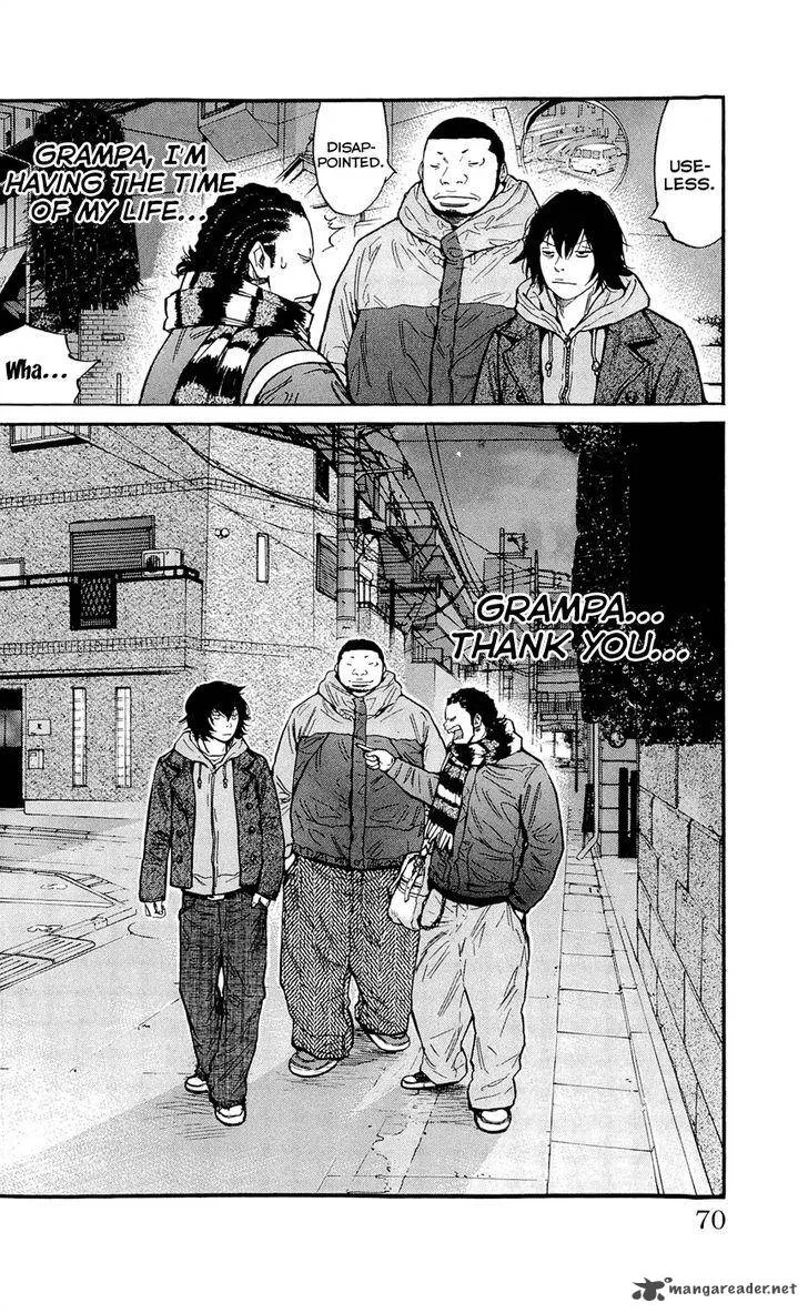 Clover (TETSUHIRO Hirakawa) Chapter 109 page 21