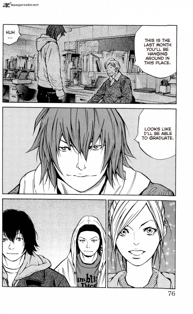 Clover (TETSUHIRO Hirakawa) Chapter 110 page 7