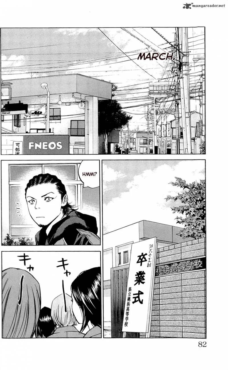 Clover (TETSUHIRO Hirakawa) Chapter 110 page 13