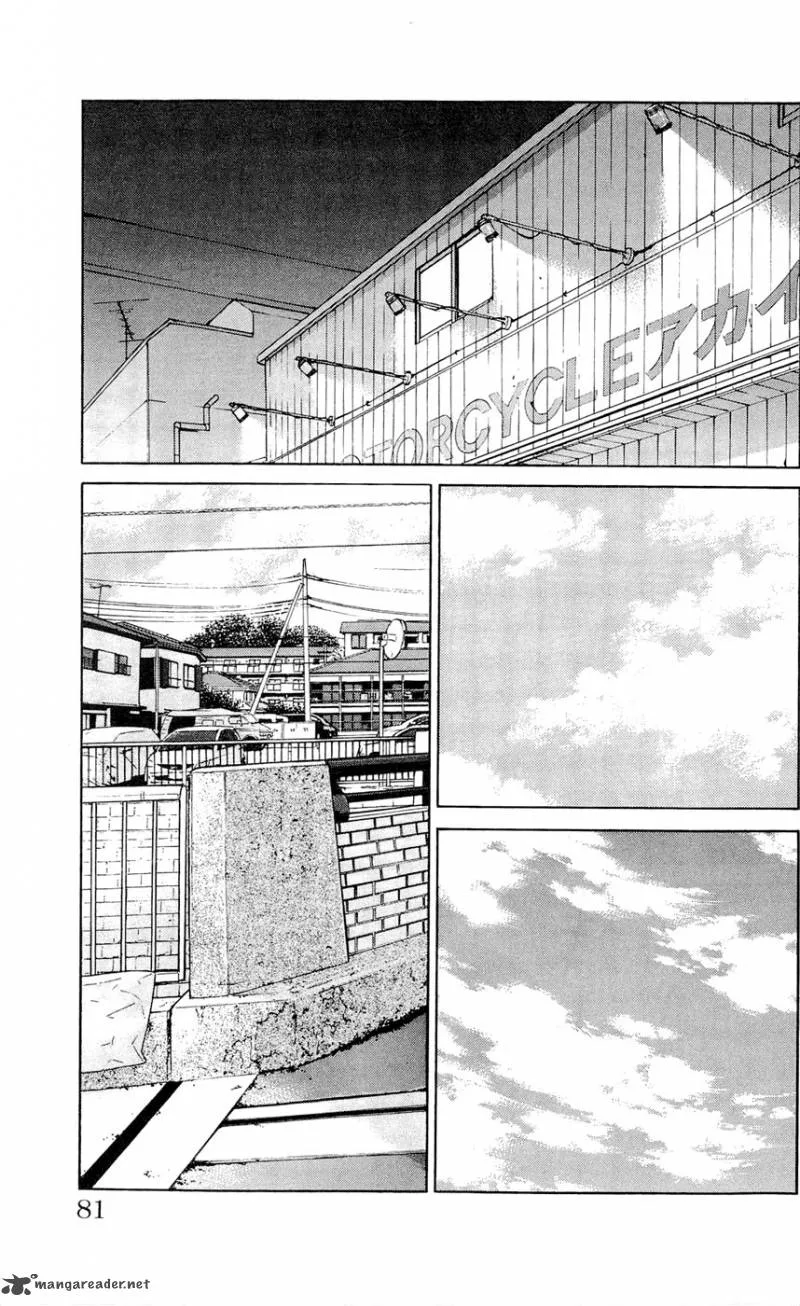 Clover (TETSUHIRO Hirakawa) Chapter 110 page 12