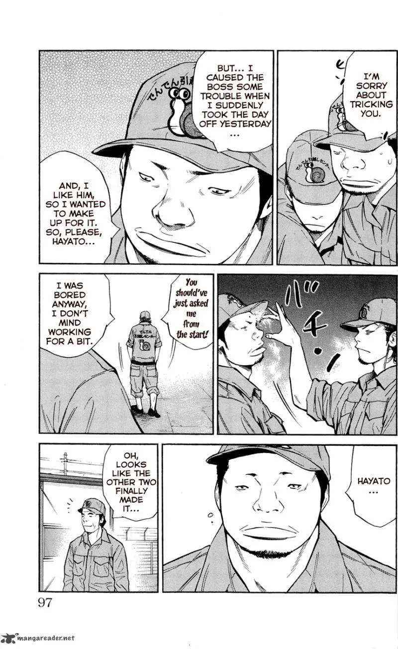 Clover (TETSUHIRO Hirakawa) Chapter 111 page 8