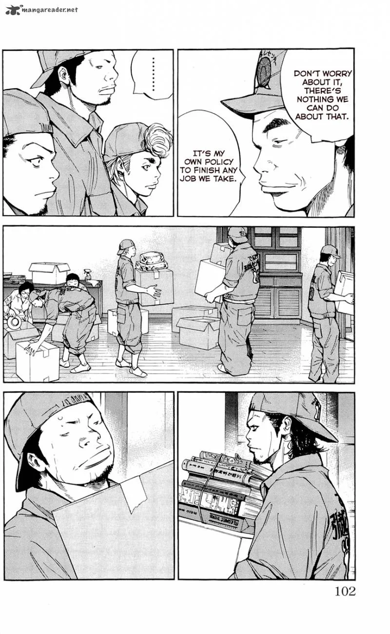 Clover (TETSUHIRO Hirakawa) Chapter 111 page 13