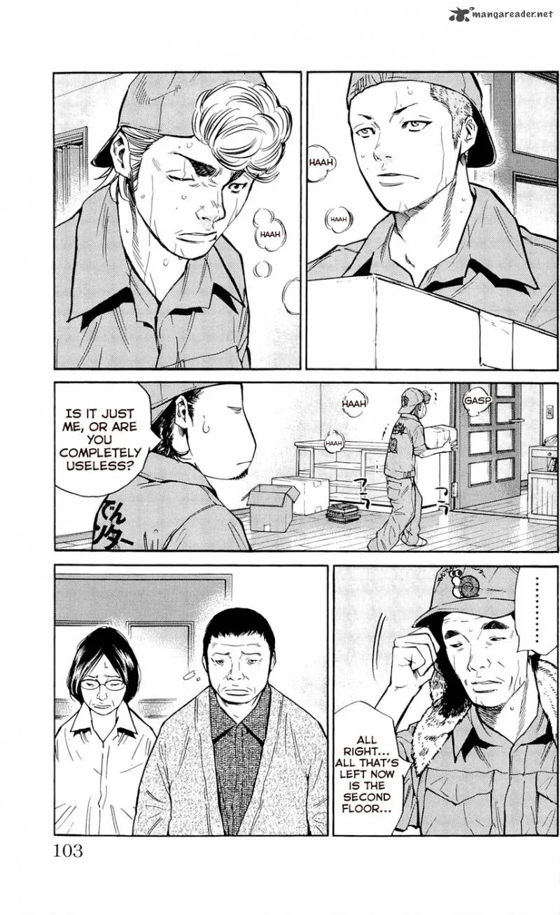 Clover (TETSUHIRO Hirakawa) Chapter 111 page 14