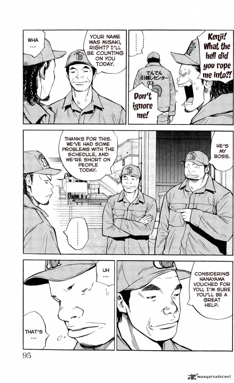 Clover (TETSUHIRO Hirakawa) Chapter 111 page 6