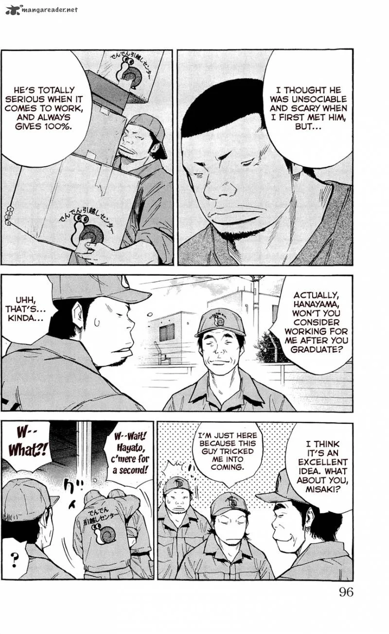 Clover (TETSUHIRO Hirakawa) Chapter 111 page 7