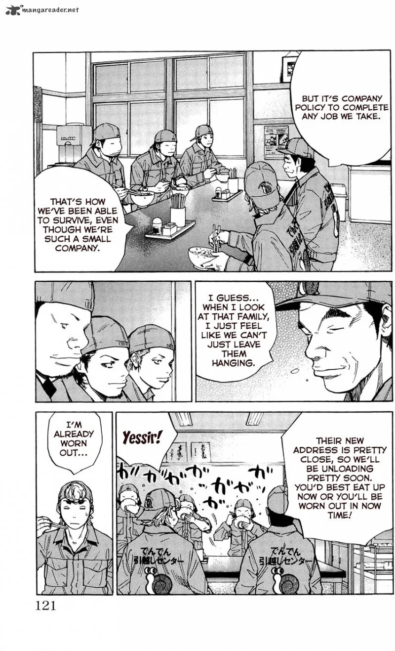 Clover (TETSUHIRO Hirakawa) Chapter 112 page 12