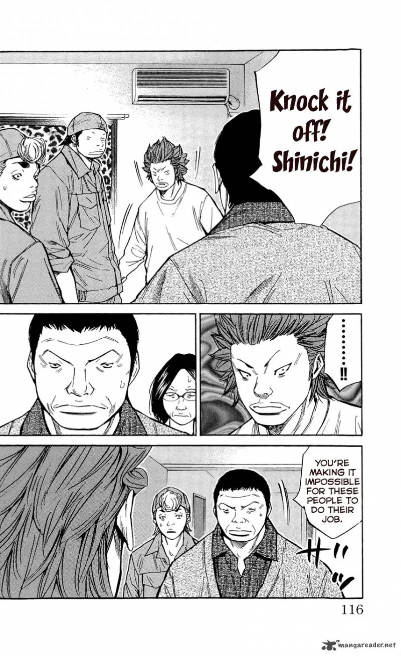 Clover (TETSUHIRO Hirakawa) Chapter 112 page 7