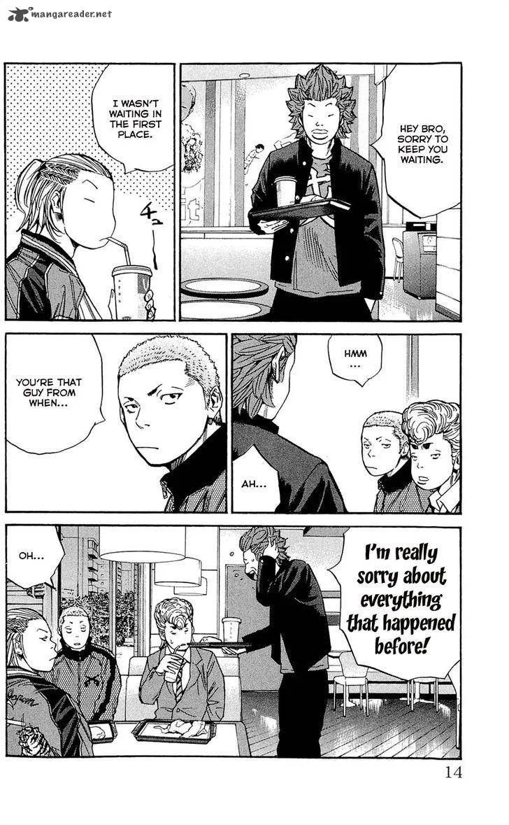 Clover (TETSUHIRO Hirakawa) Chapter 116 page 17
