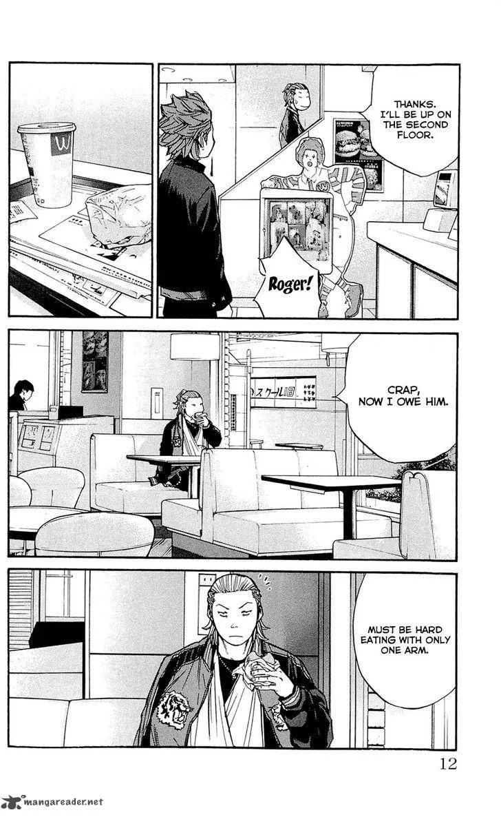 Clover (TETSUHIRO Hirakawa) Chapter 116 page 15