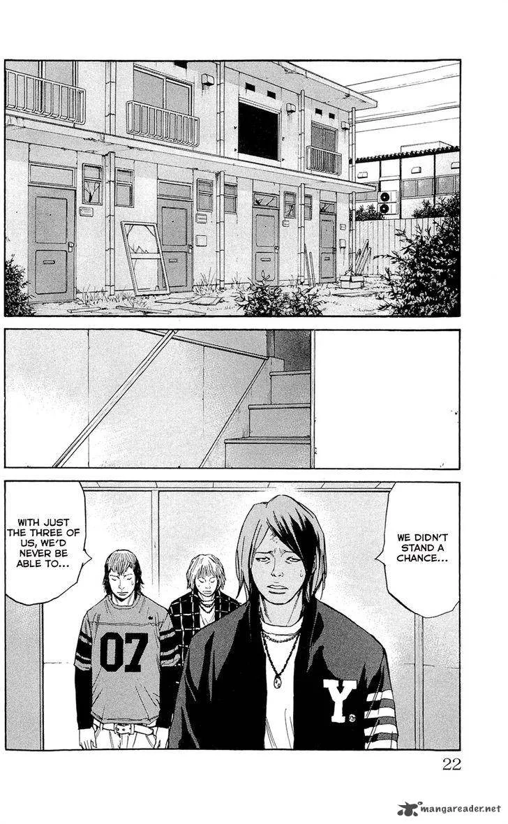Clover (TETSUHIRO Hirakawa) Chapter 116 page 24