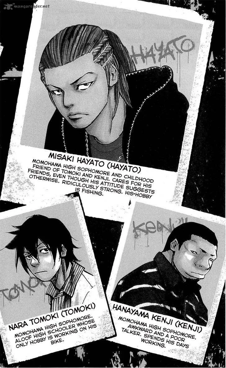 Clover (TETSUHIRO Hirakawa) Chapter 116 page 8