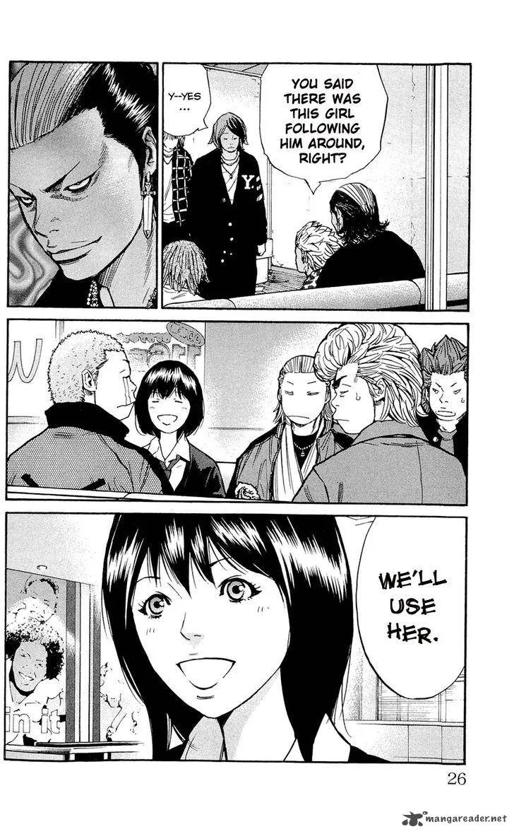Clover (TETSUHIRO Hirakawa) Chapter 116 page 28