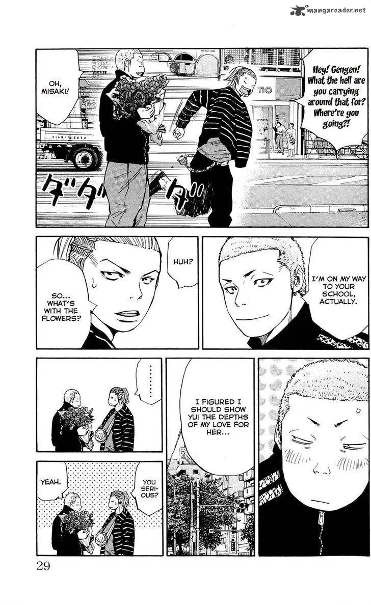 Clover (TETSUHIRO Hirakawa) Chapter 117 page 4