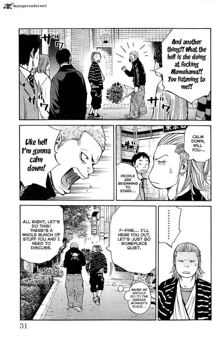 Clover (TETSUHIRO Hirakawa) Chapter 117 page 6