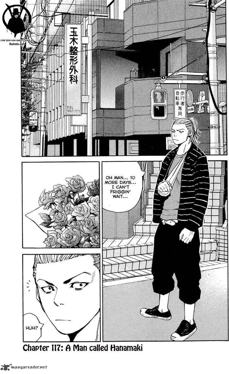 Clover (TETSUHIRO Hirakawa) Chapter 117 page 2
