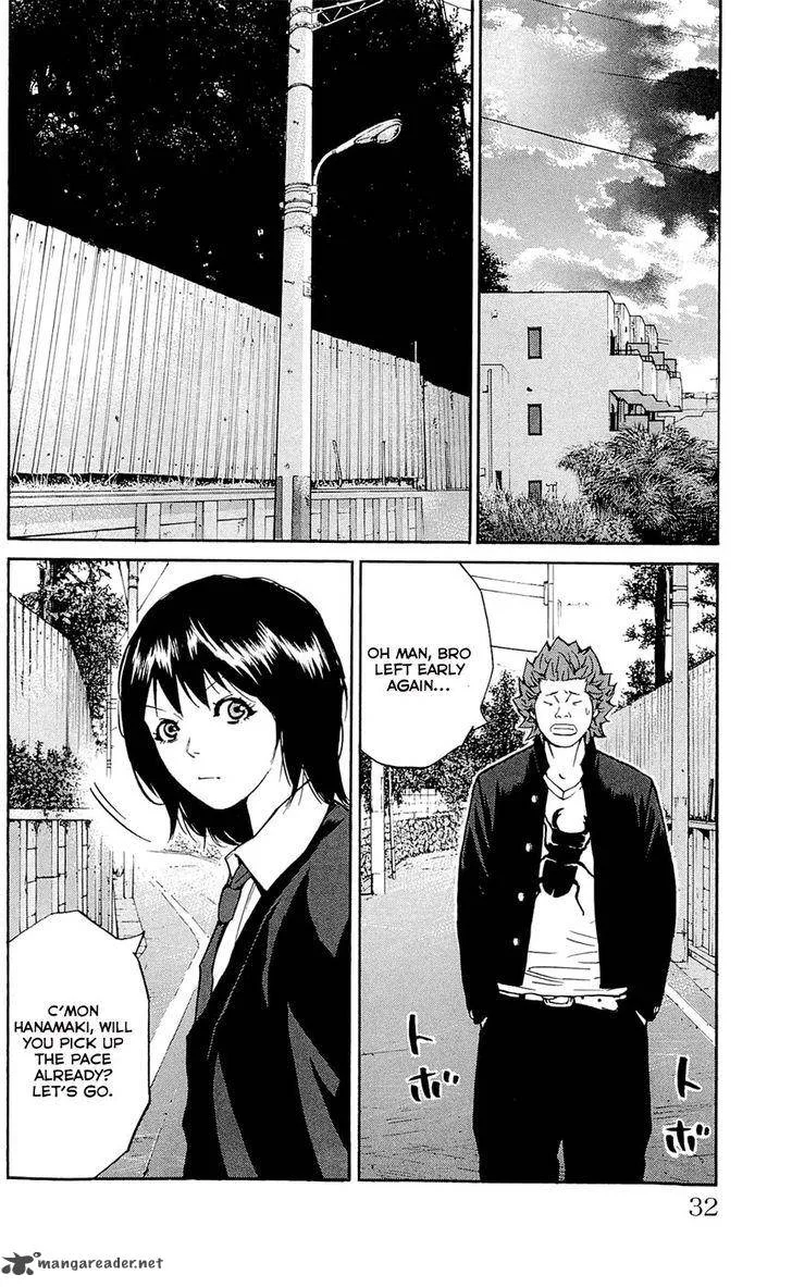 Clover (TETSUHIRO Hirakawa) Chapter 117 page 7