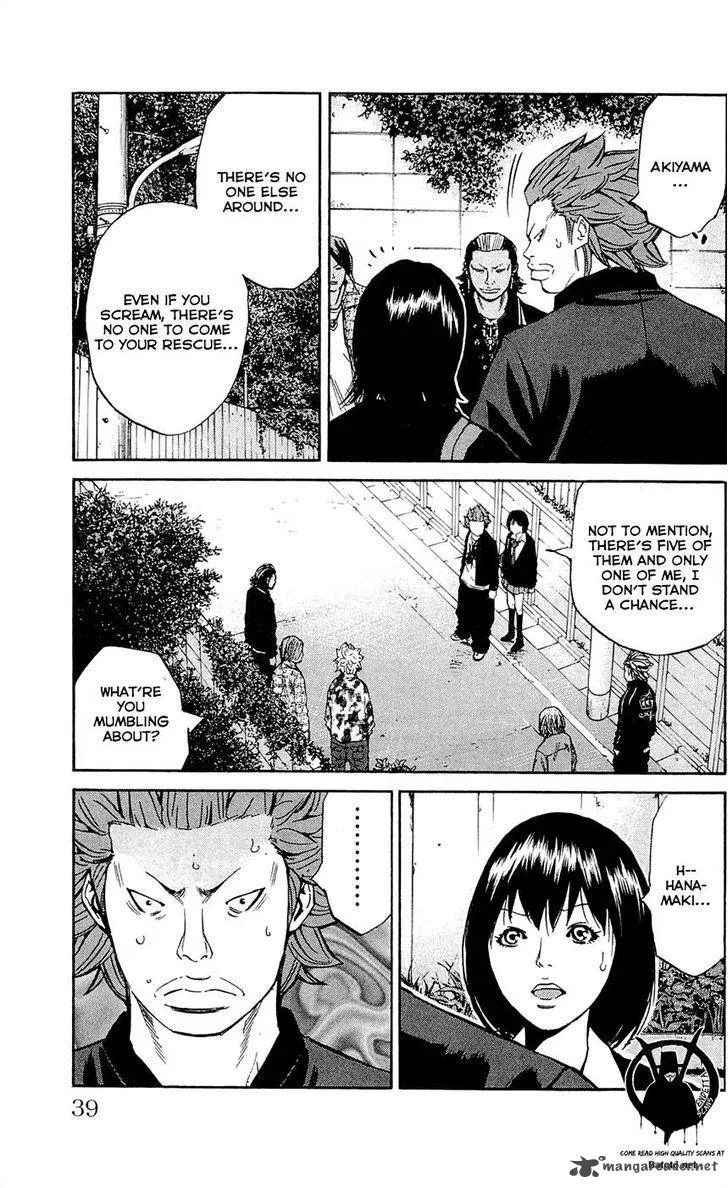 Clover (TETSUHIRO Hirakawa) Chapter 117 page 14