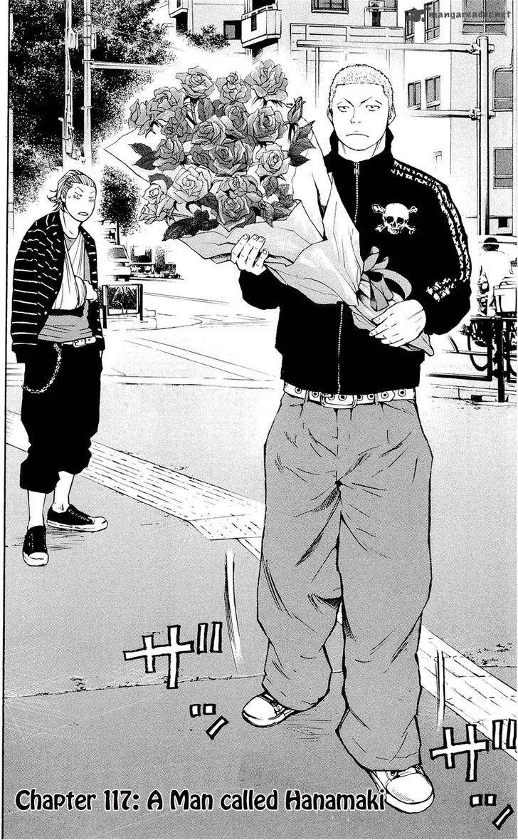 Clover (TETSUHIRO Hirakawa) Chapter 117 page 3