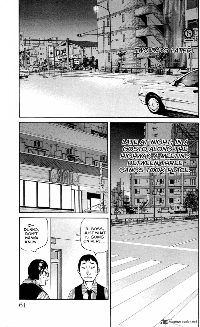 Clover (TETSUHIRO Hirakawa) Chapter 118 page 16