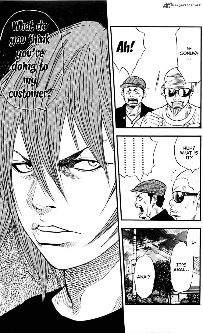 Clover (TETSUHIRO Hirakawa) Chapter 12 page 19