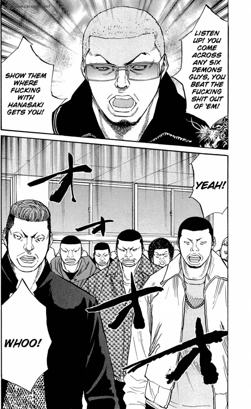Clover (TETSUHIRO Hirakawa) Chapter 121 page 7