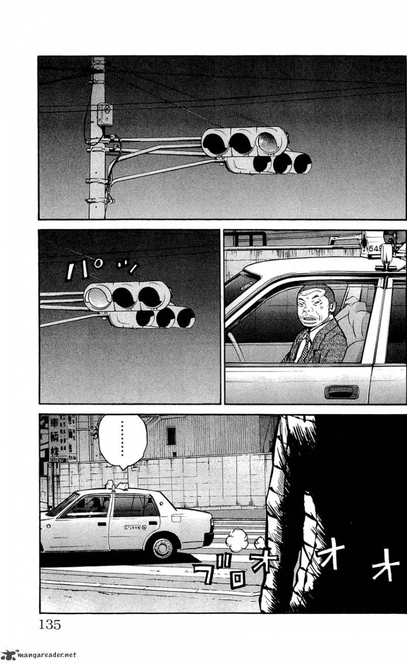 Clover (TETSUHIRO Hirakawa) Chapter 122 page 10