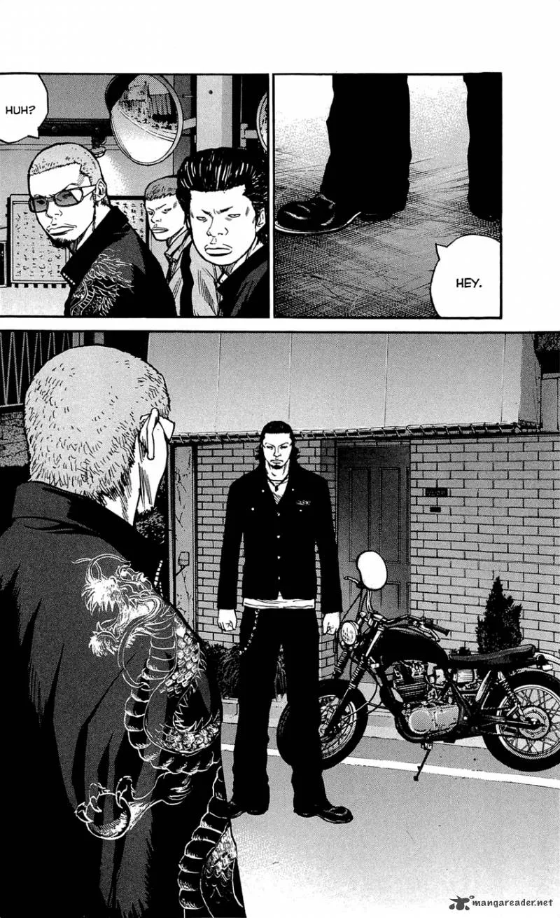 Clover (TETSUHIRO Hirakawa) Chapter 122 page 7