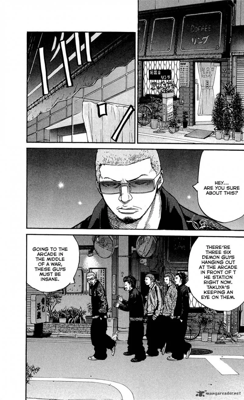Clover (TETSUHIRO Hirakawa) Chapter 122 page 6