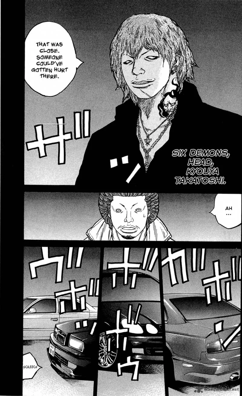 Clover (TETSUHIRO Hirakawa) Chapter 124 page 12