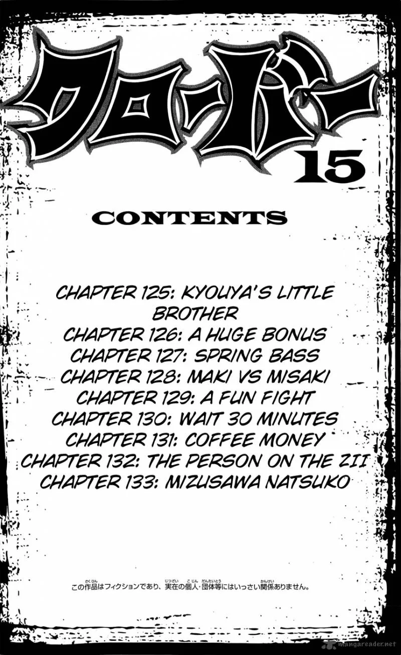 Clover (TETSUHIRO Hirakawa) Chapter 125 page 10