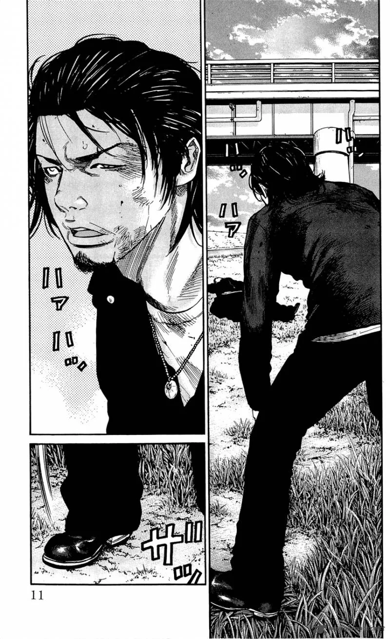 Clover (TETSUHIRO Hirakawa) Chapter 125 page 14