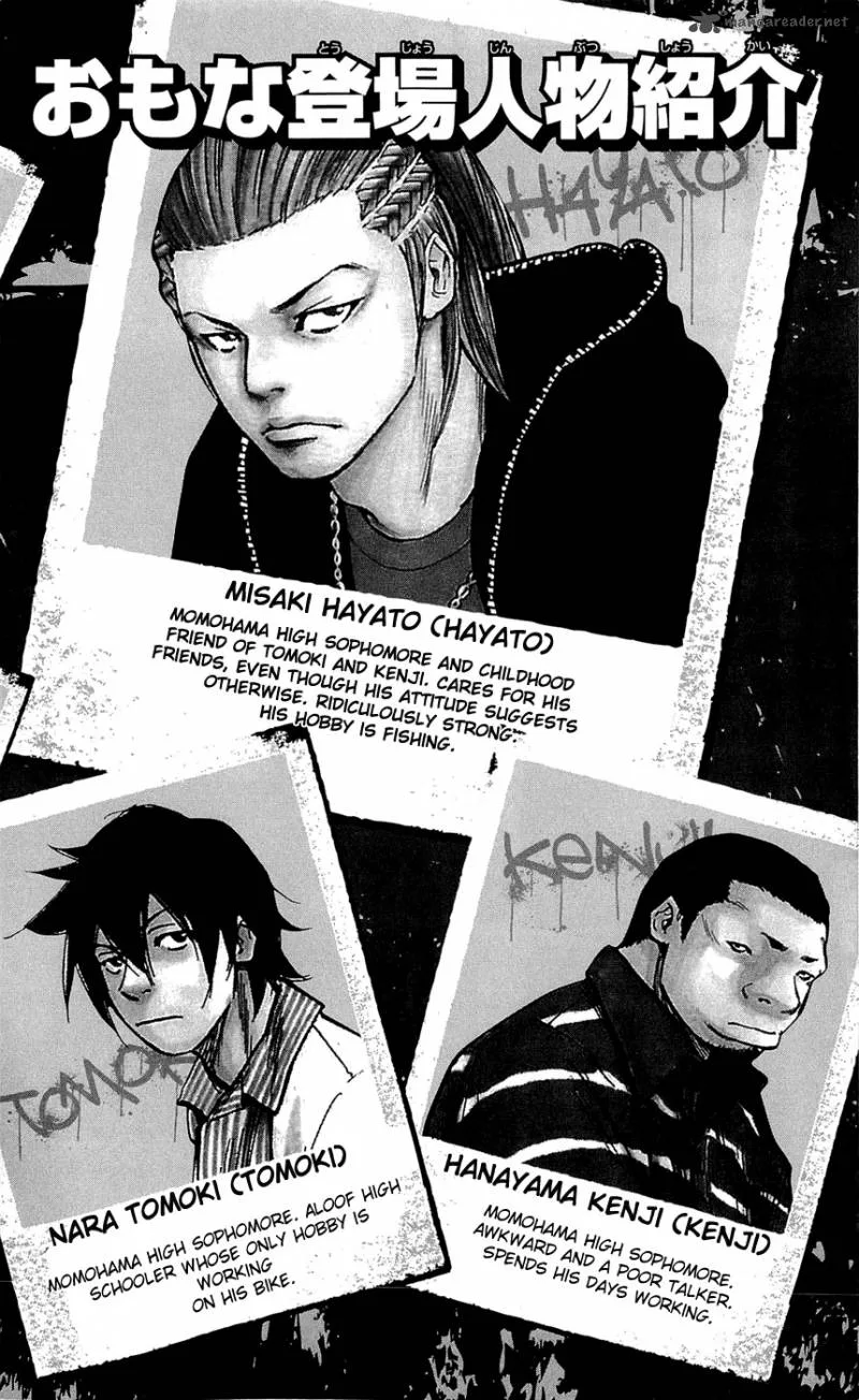 Clover (TETSUHIRO Hirakawa) Chapter 125 page 8