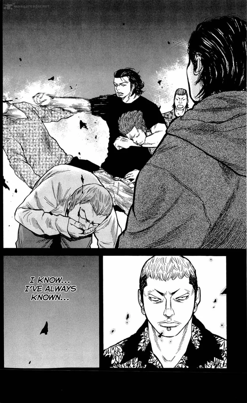 Clover (TETSUHIRO Hirakawa) Chapter 125 page 23
