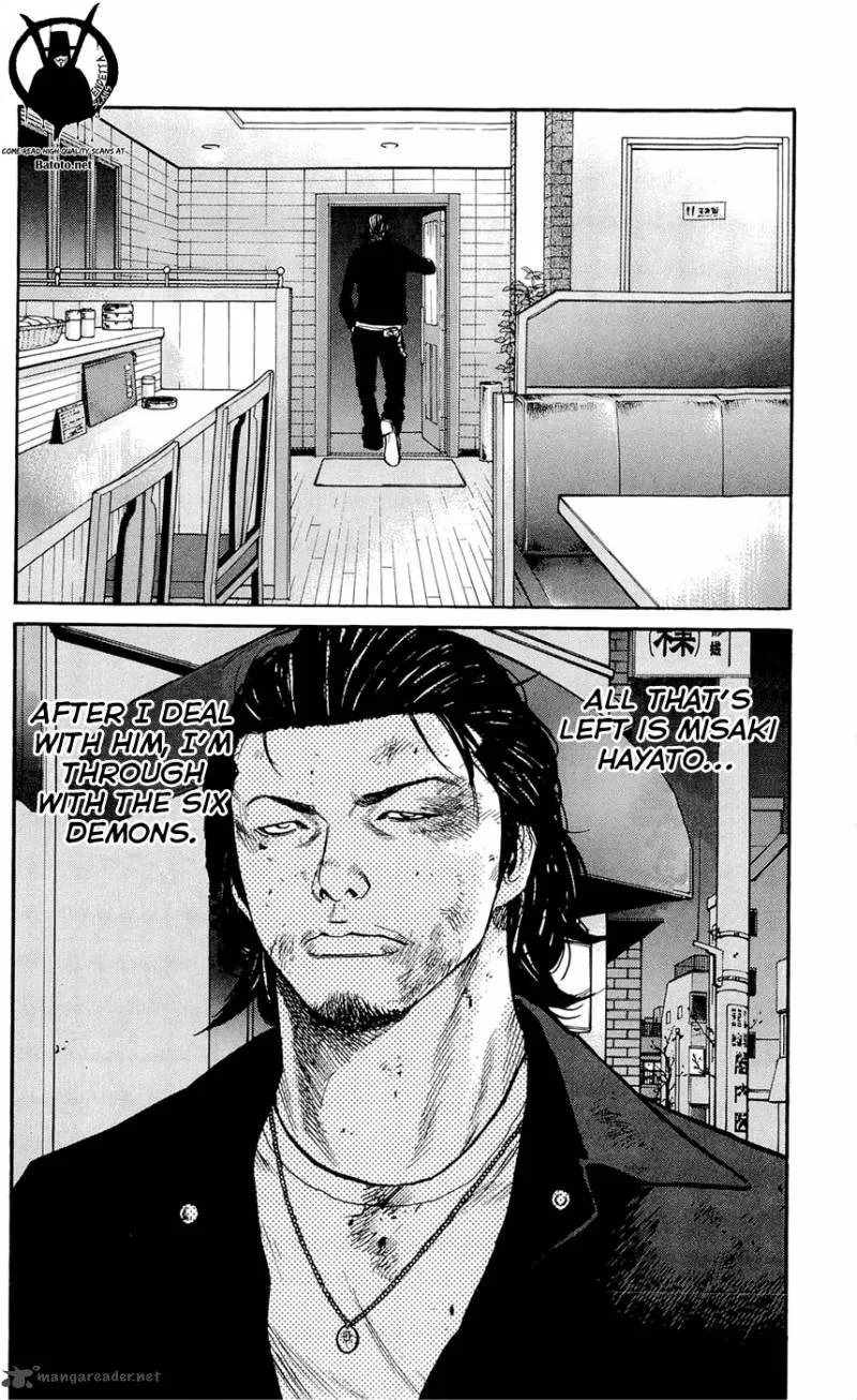 Clover (TETSUHIRO Hirakawa) Chapter 125 page 29
