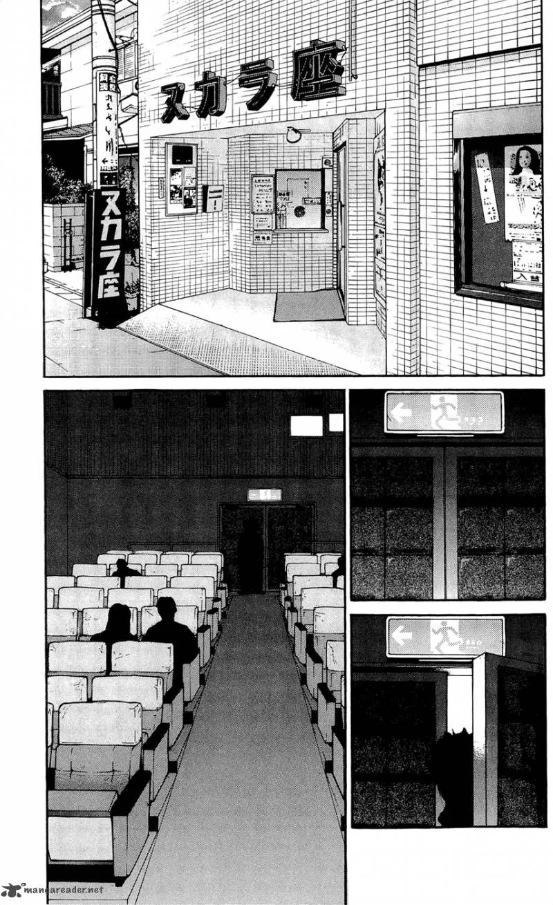 Clover (TETSUHIRO Hirakawa) Chapter 126 page 18