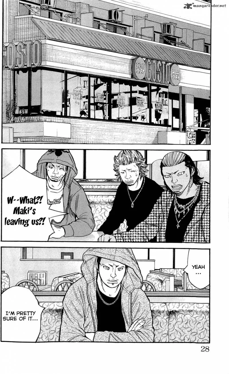 Clover (TETSUHIRO Hirakawa) Chapter 126 page 3