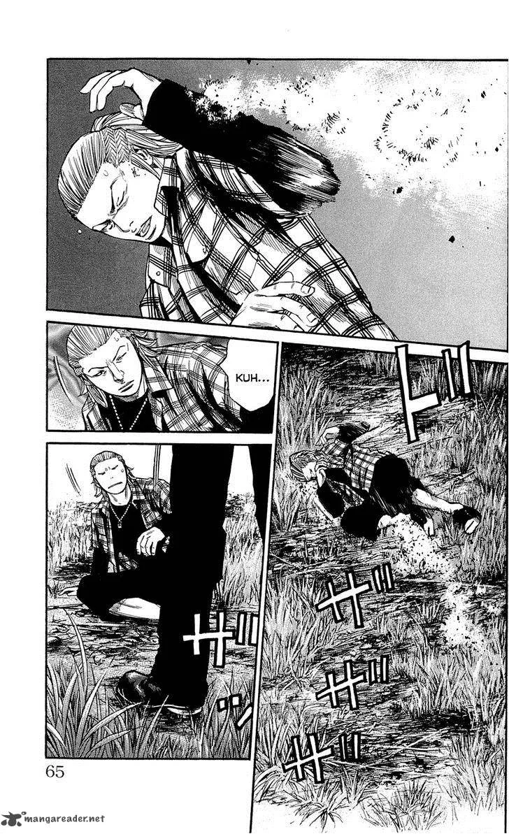 Clover (TETSUHIRO Hirakawa) Chapter 127 page 19