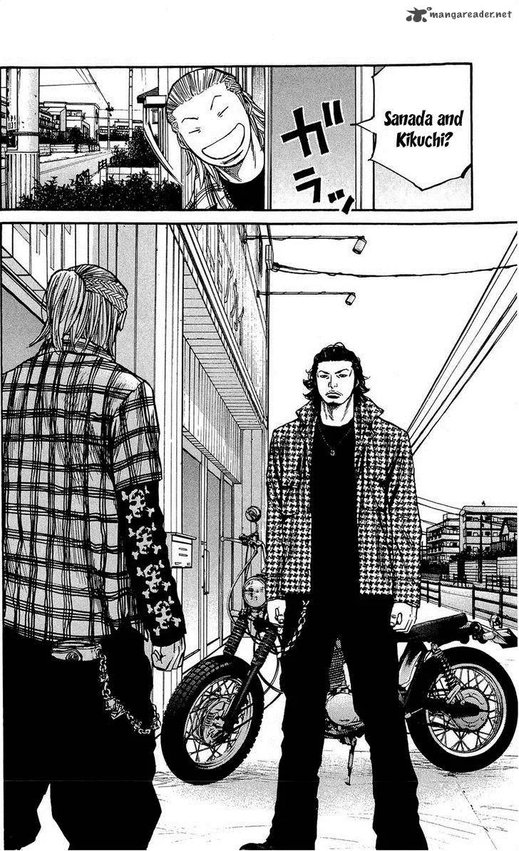 Clover (TETSUHIRO Hirakawa) Chapter 127 page 5
