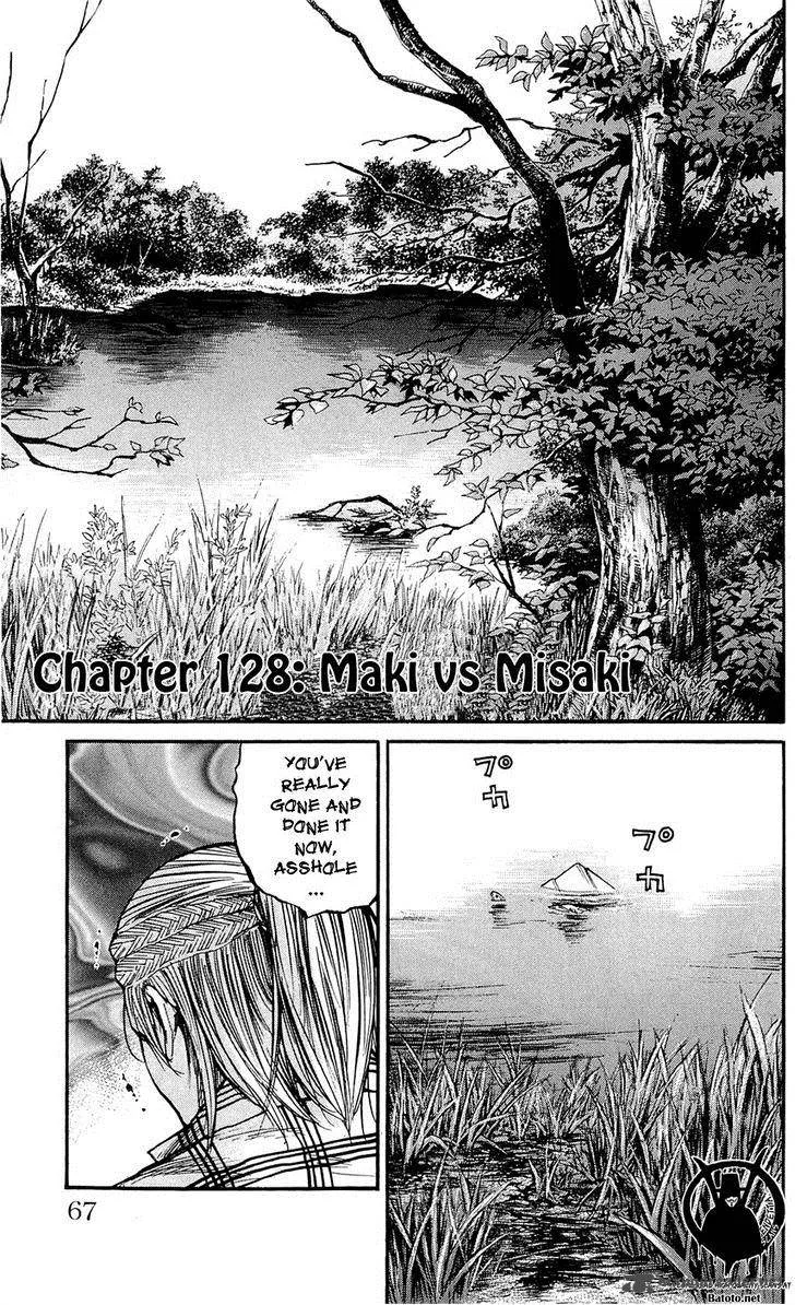 Clover (TETSUHIRO Hirakawa) Chapter 128 page 2